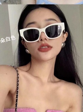 法式复古玫红色小方框欧美高级网红墨镜女方圆脸显瘦度假太阳眼镜