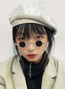超小框圆形复古墨镜男女款迷你小圆框太子镜汉奸眼镜嘻哈太阳镜