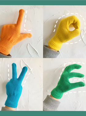 韩版ins手套女冬季纯色百搭学生可爱五指毛线针织情侣男保暖骑行