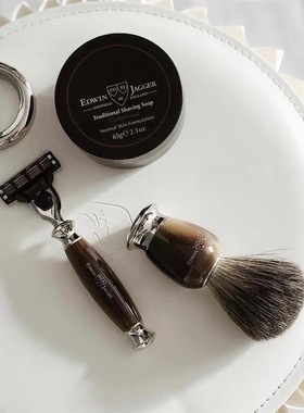 复古绅士 英国原装Edwin Jagger手动剃须刀男友礼物潮流英伦小众