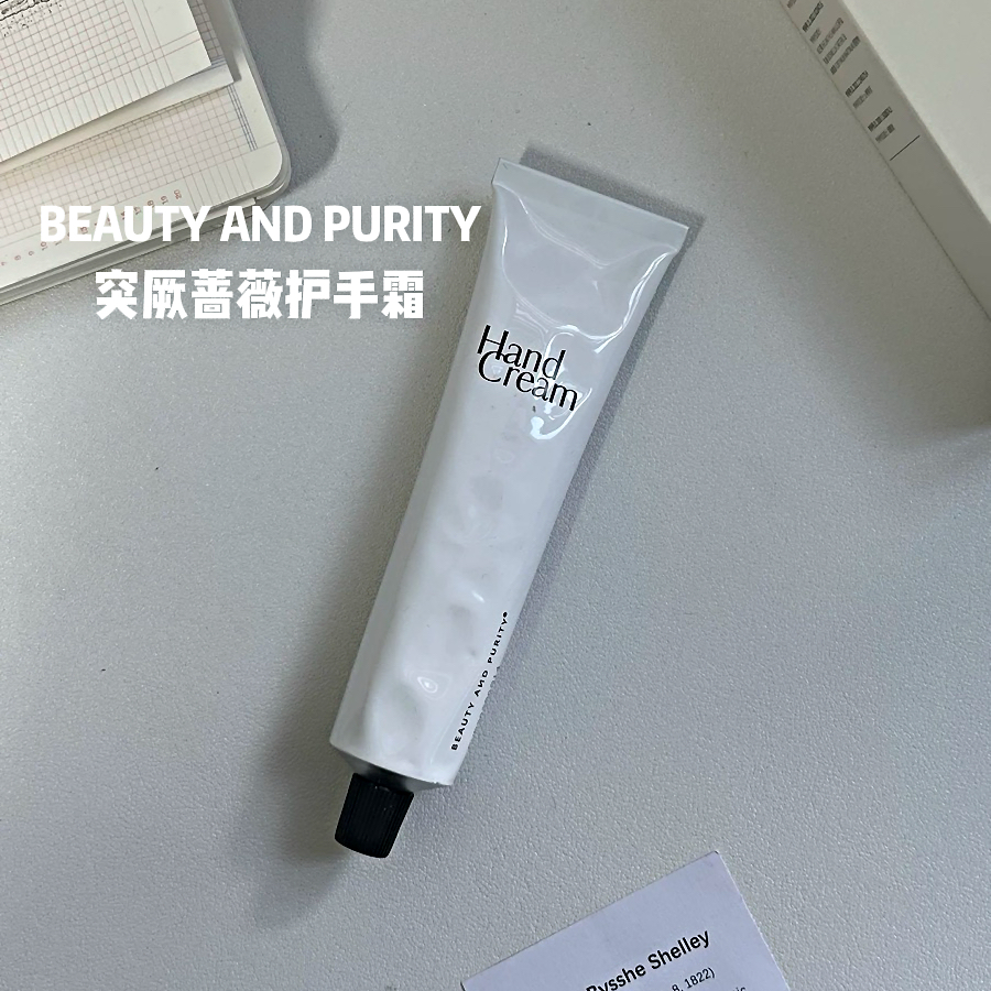 突厥蔷薇护手霜 玫瑰香氛秋冬保湿留香不油腻70g beautyandpurity