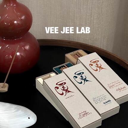 来自植物的渡人渡己 scenadu新中式无竹芯植物精油线香国风环保