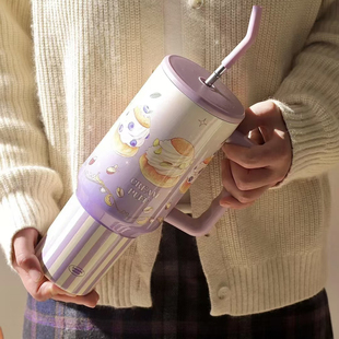 星黛露紫！冰霸杯原创插画师veejeelab大容量水杯带吸管1200ml