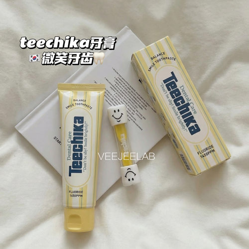 微笑牙膏韩国teechika去黄防蛀