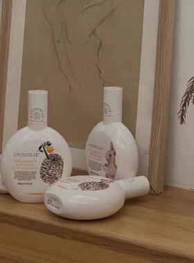 洗衣留香珠 Lycocelle新西兰绽家除囷持久家用留香奚梦瑶同款180g