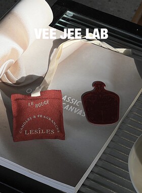复古香包 Lesiles群岛香氛平价出风口特斯拉车载香薰衣veejeelab