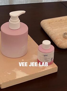 中草药洗b 呗丝咪私密护理妹妹洗液纯植物草本清洁220ml孕妇可用