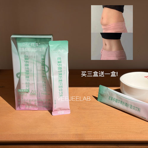 dayits小燃条饮品杯马克杯子