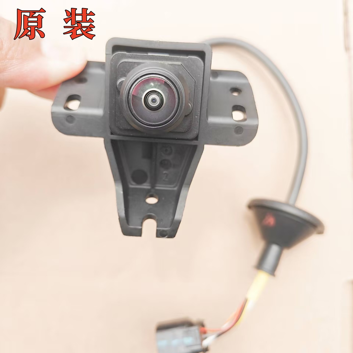 现代全新伊兰特后倒车影像摄像头