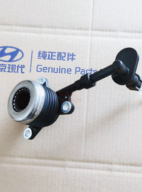 现代新Iix25新领动悦纳奕跑KX1新智跑同轴分泵总成变速箱分离轴承