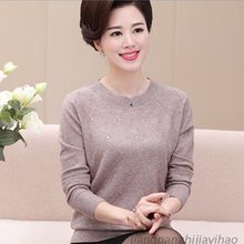 中年毛衣 秋装 上衣宽松妈妈装 打底衫 羊毛衫 新春秋冬中老年女装 长袖