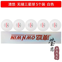 Бесплатная установка Samsung Ball 5_ White