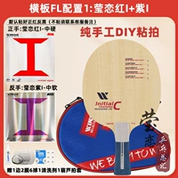 Подходит для начинающих