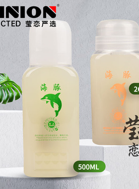 莹恋 海夫海豚有机乒乓球胶水乒乓球拍胶皮粘拍专用粘合剂带刷子