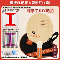 Подходит для начинающих