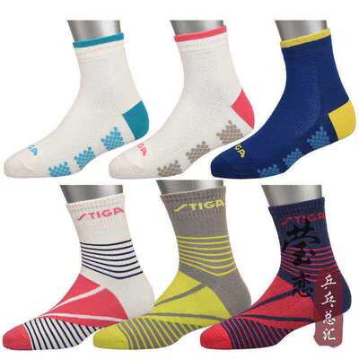 斯帝卡乒乓球袜子男女同款运动袜