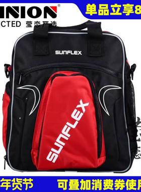 【莹恋】SUNFLEX阳光乒乓球包运动包单肩包多功能教练包方形正品