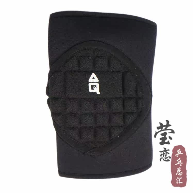 Protection sport - Ref 591410 Image 3