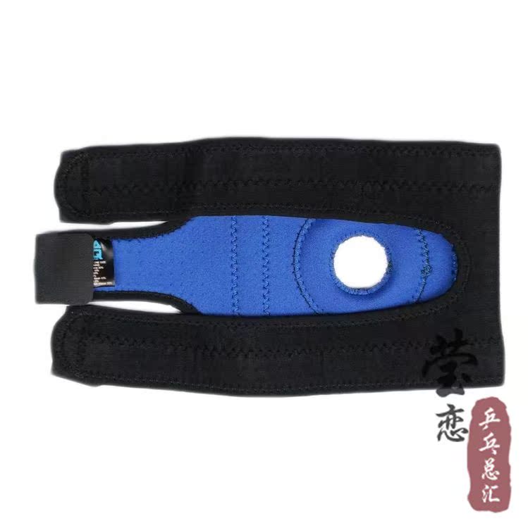 Protection sport - Ref 591405 Image 4