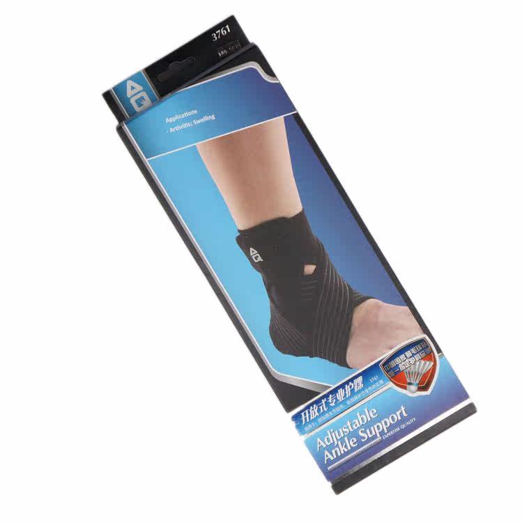 Protection sport - Ref 591433 Image 5