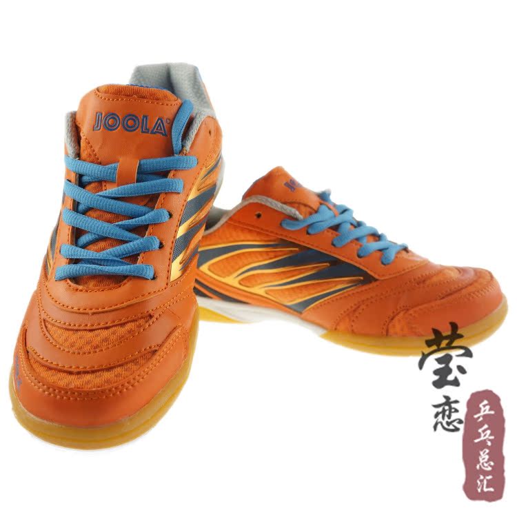 Chaussures tennis de table uniGenre JOOLA Phénix - Ref 845378 Image 2