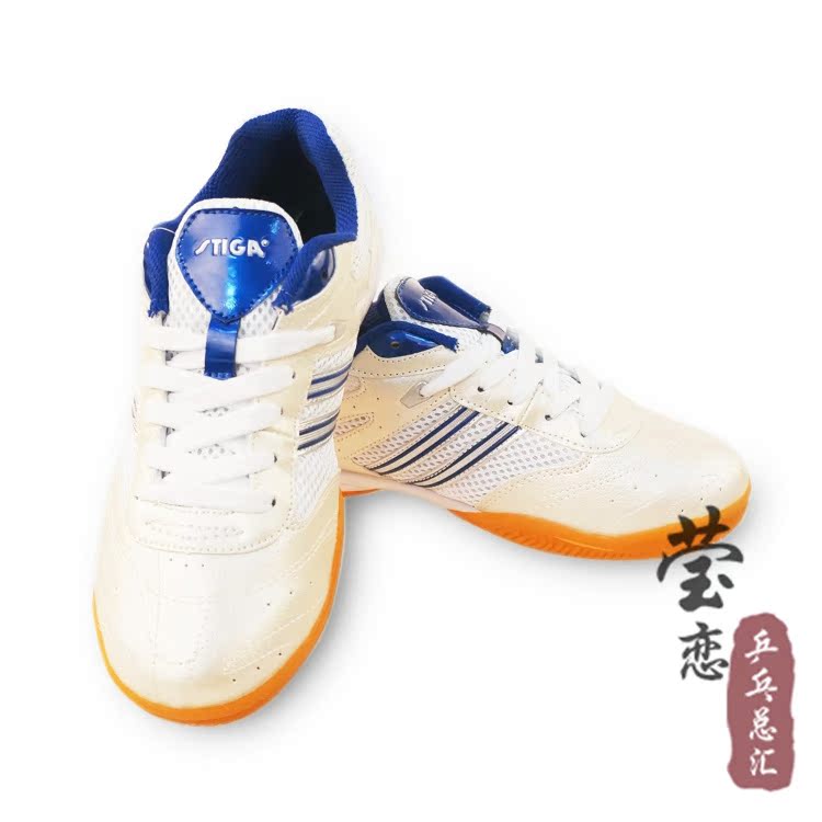 Chaussures tennis de table uniGenre STIGA G1108017/G1108013 - Ref 845400 Image 2