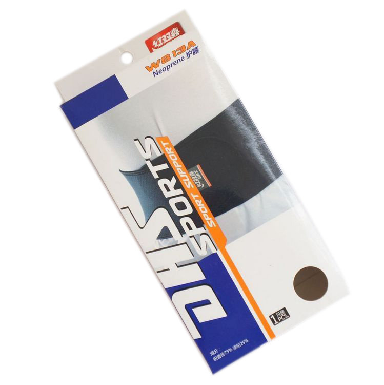 Protection sport - Ref 591393 Image 5