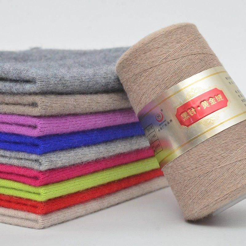 正品黑针黄金绒线山羊绒中细羊绒线机织羊绒线26/2股黄金绒线柔软