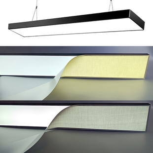 长条灯遮光片吸顶灯吊灯柔光防刺眼阻燃耐高温防水挡光片护眼灯罩