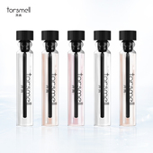 芬尚沙龙女香水小样香味随机旅行装 小样套组 随身持久淡香