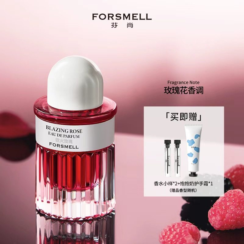 芬尚灵感欲火玫瑰持久淡香水图片