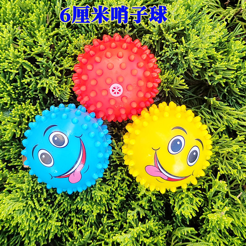 婴幼儿园6cm手抓小刺球 葵花宝宝响声音软按摩球捏捏叫玩具哨子球