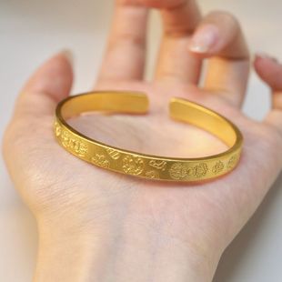 越南沙金吉言手镯开口手镯宽24K金黄金色久不掉色新中式古风国潮