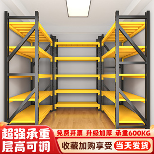 货架多层置物架二手清仓包邮加厚重型超市杂物间家用车库架子