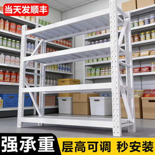 收纳首选强承重秒安装顺丰当天发