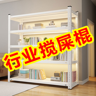 货架多层置物架简约家用车库杂物间小型一体重型角钢四十厘米承重