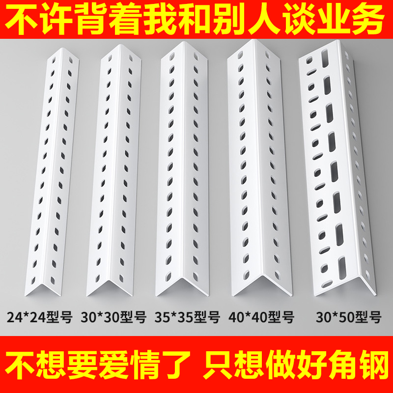 【终身质保厂家直销】免费切割