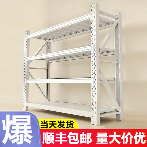 收纳首选强承重秒安装顺丰当天发