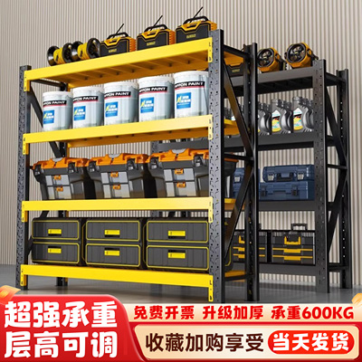 厂家直销当天发货顺丰包邮