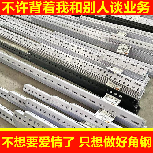 【终身质保厂家直销】免费切割