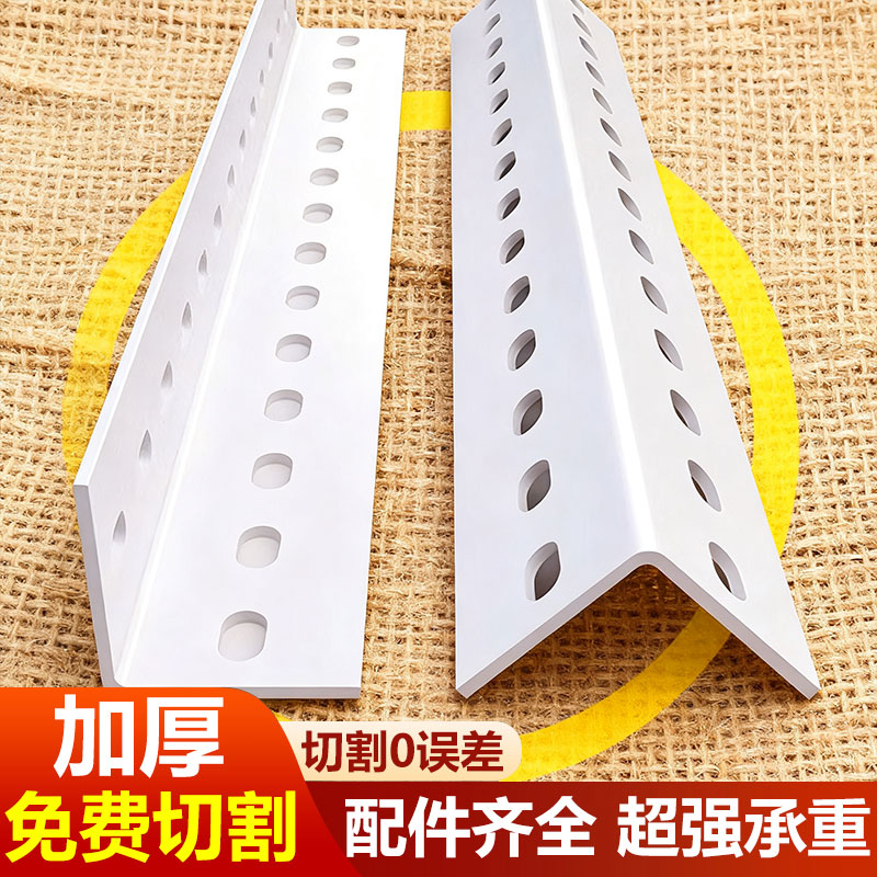 厂家直销急速发货免费切割