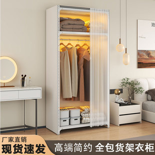 挂衣架 家用货架衣柜公寓卧室简易衣橱衣帽架出租房阳台多层开放式