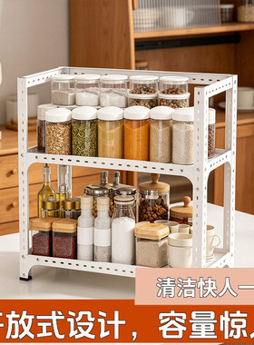 角钢厨房调料架置物架白色双层厨房五谷香料密封罐收纳架