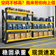 家用货架多层仓储置物架收纳架二手清仓 储物架仓储杂物铁架 包邮