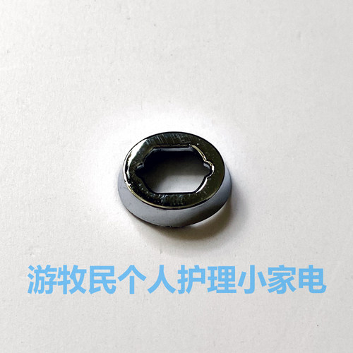 适配飞利浦冲牙器头部盖HX8340 8331 8431 8401 8381 8350