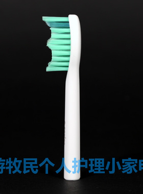 适配飞利浦电动牙刷头HX5251 HX5751 5310 HX5610 HX5910 HX7001
