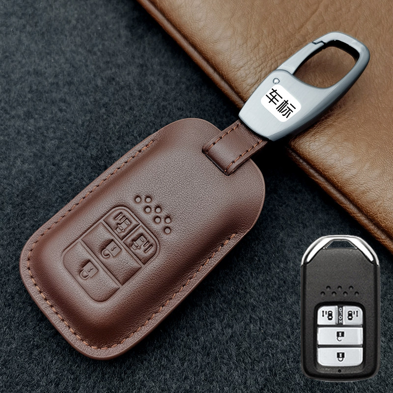适用于本田奥德赛钥匙套22款艾力绅专用汽车包真皮保护壳男女款,汽车用品/电子/清洗/改装,车用钥匙包,淘宝优惠券,粉丝福利购,淘宝优惠卷