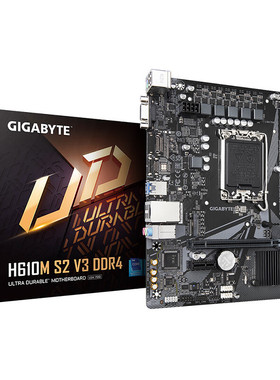 技嘉H610M S2 V3 DDR4主板适用12代CPU12400F/12600KF V2/V3随机