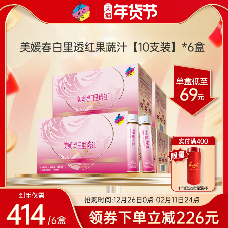 ���´���ԭ���׿ڷ�ҺҺ̬����Ʒ�ڷ�Һ������Ʒ�콢��С���ӵ��� 271Ԫ��5��(��54.2Ԫ/��)