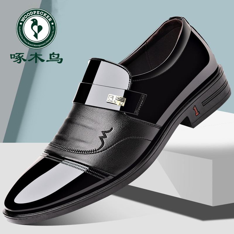 啄木鸟男鞋2025新款软底商务正装皮鞋男韩版潮流百搭英伦鞋婚鞋男